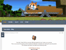 Tablet Screenshot of dogecraft.net